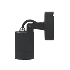 Luceco Outdoor LED Wall Light Black 5W 360lm -LightPro Shop 672CC A1